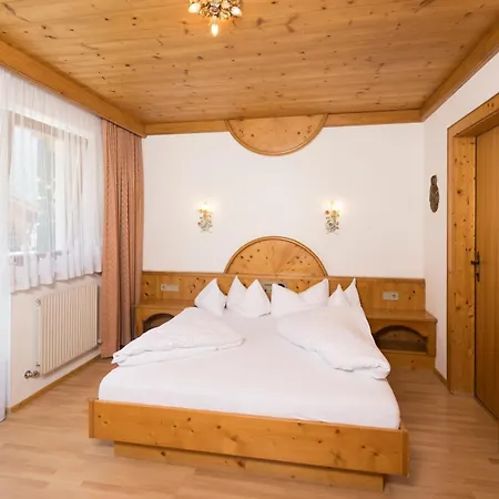 فندق Brennerspitz 4*